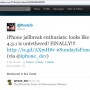 iphoneDatatweet01