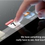ipad-3-invitation